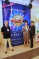 Награждение лучших <br>малых отелей Крыма 2012
